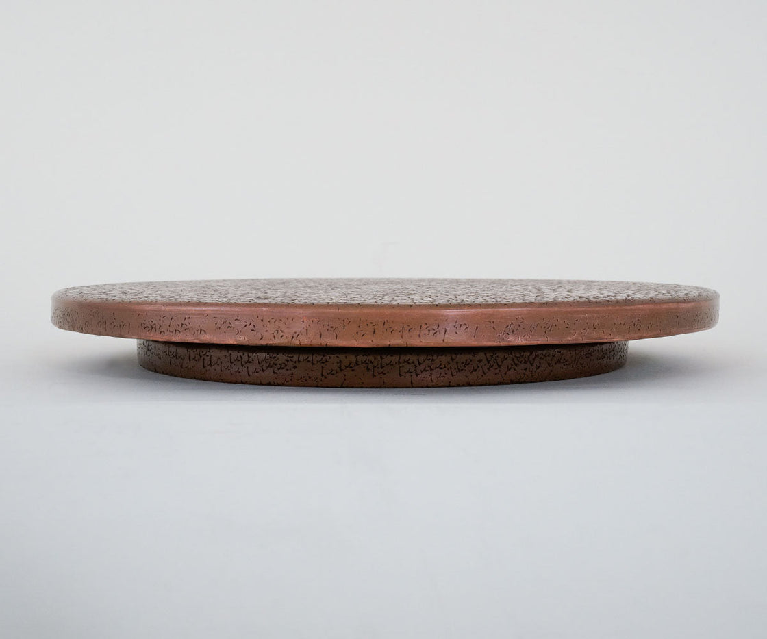 Volcano Lazy Susan Tray in Copper